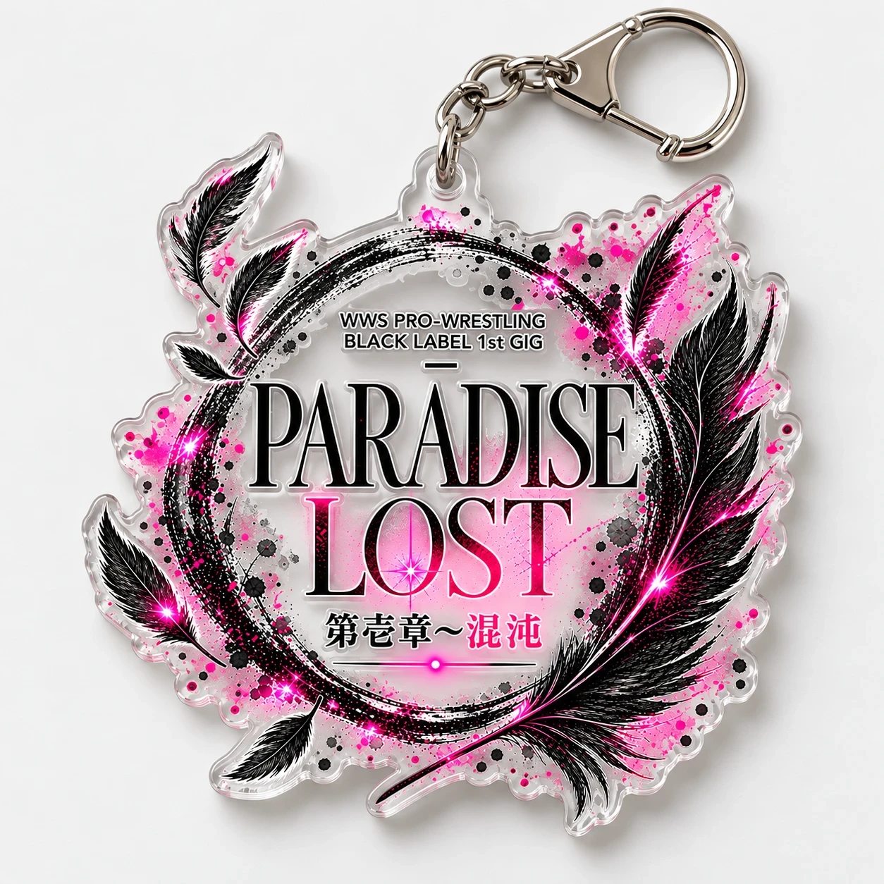 PARADISE LOST アクリルキーホルダー